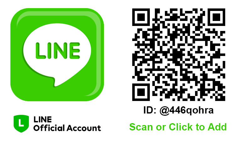 DBG Add LINE Official